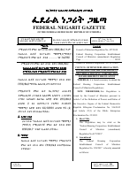 chilot.me 427.pdf